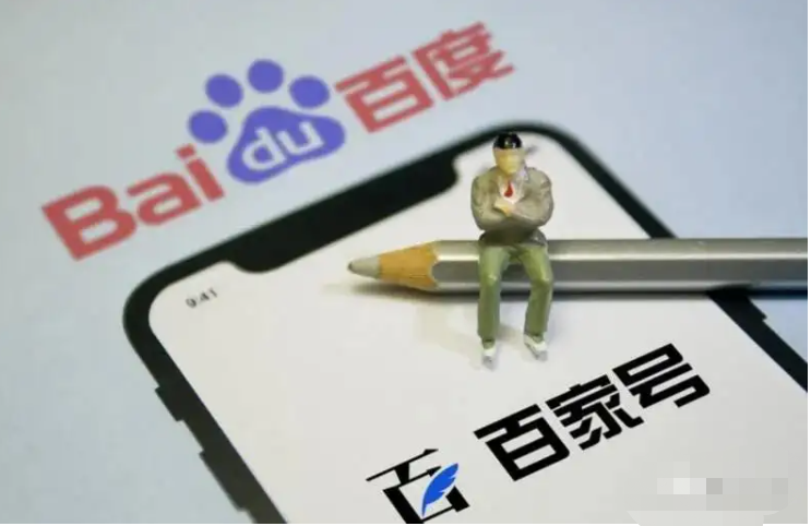 百家號藍V認證需要多少錢？