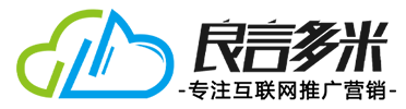 百家號發(fā)布系統(tǒng)-關(guān)鍵詞快速排名-自動(dòng)發(fā)布軟件-固安良言多米科技公司