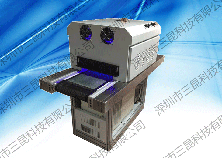 UV膠水、UV油墨、UV油漆LEDUV固化機