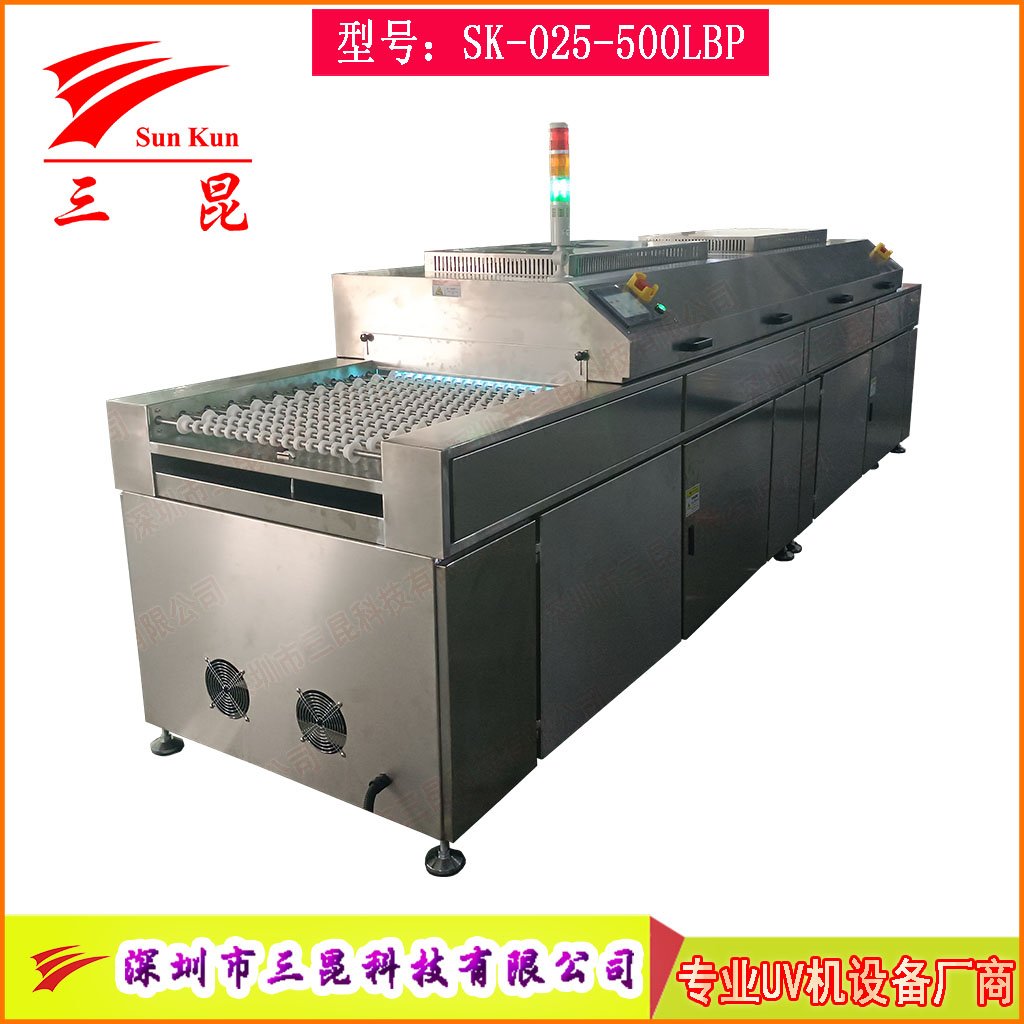 UV光清洗機(jī)雙波段185/254nm高效臭氧除污工藝PCB、玻璃、金屬等表面處理