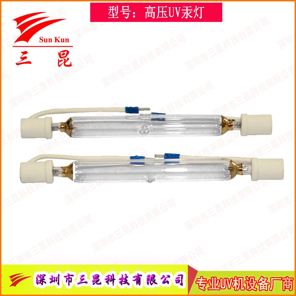 涂裝業(yè)優(yōu)選！可定制UV固化燈，365nm主波峰，多種長(zhǎng)度，用于家具木門(mén)噴涂線