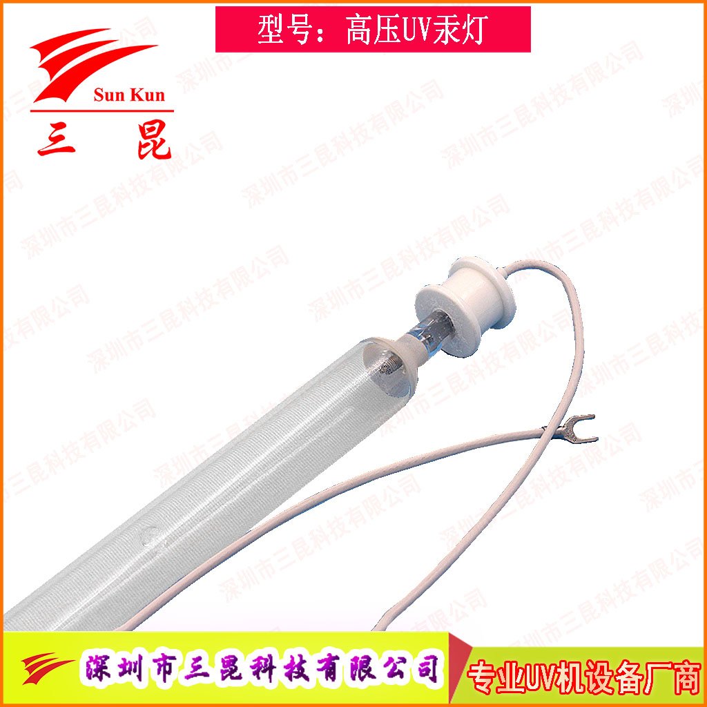 真空鍍膜高效 UV燈，定制規(guī)格，適配流程，為鍍膜品質(zhì)保駕護(hù)航！
