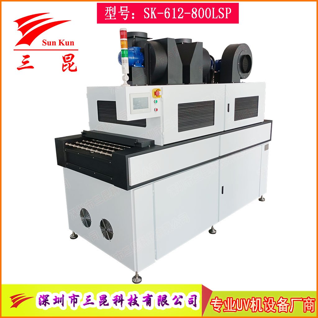 高端鹵素?zé)鬚CB顯影固化機,兼容沉銀/顯影工藝PCB線路板UV固化設(shè)備