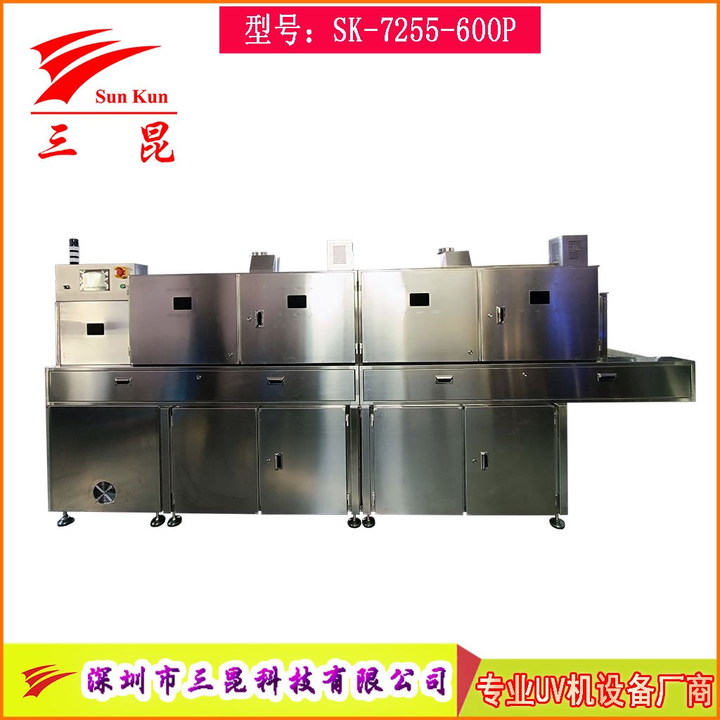 食品級(jí)304不銹鋼紫外線殺菌機(jī)，四維包圍隧道式流水線紫外線UV殺菌機(jī)